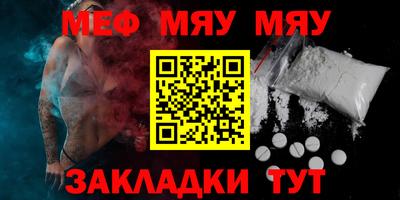 бутик Конаково