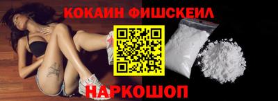 прущая мука Коммунар
