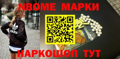 прущая мука Коммунар