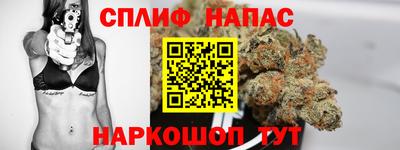бутик Конаково