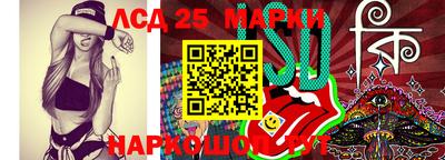 бутик Конаково