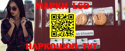 бутик Конаково