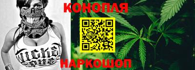 прущая мука Коммунар