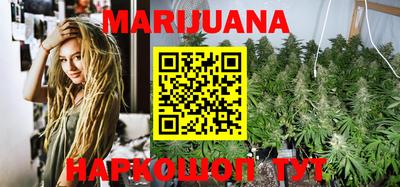 прущая мука Коммунар