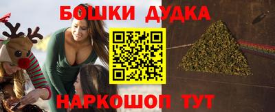 прущая мука Коммунар