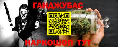 бутик Конаково