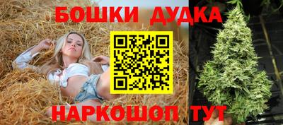прущая мука Коммунар