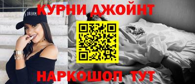 прущая мука Коммунар