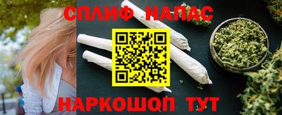 прущая мука Коммунар