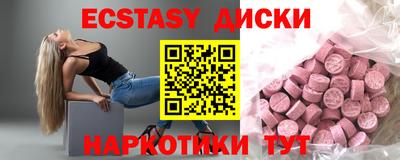 бутик Конаково