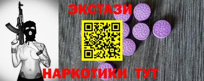прущая мука Коммунар