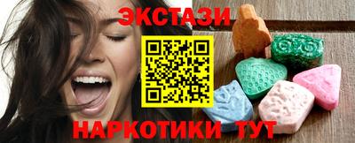 прущая мука Коммунар