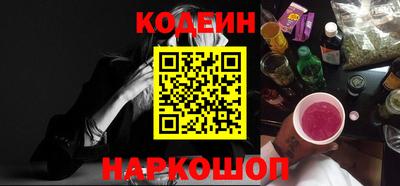 прущая мука Коммунар