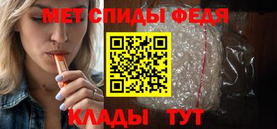 бутик Конаково