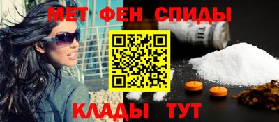прущая мука Коммунар
