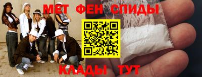 бутик Конаково