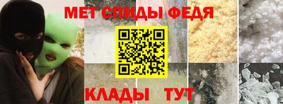 прущая мука Коммунар